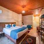 Otel Azalea Terrace Cave *