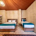 Otel Azalea Terrace Cave