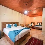Otel Azalea Terrace Cave